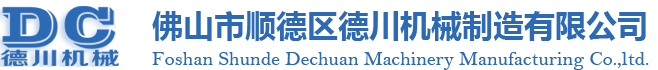 ɽ혵^(q)´C(j)е޹˾